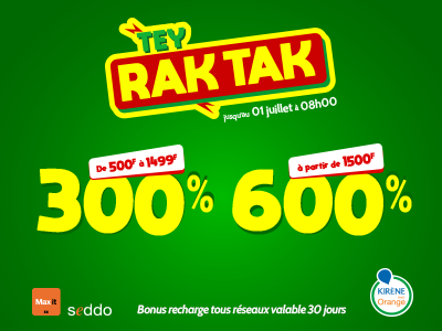 Promo Mobile
