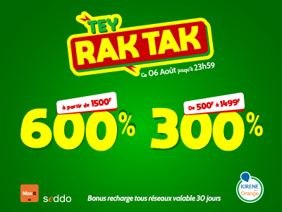 Promo Mobile