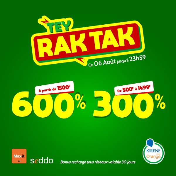 Promo Desktop