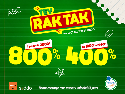 Promo Mobile