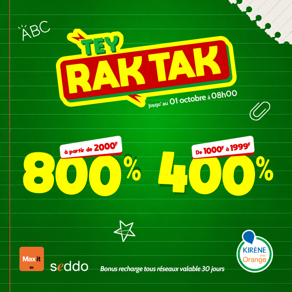 Promo Desktop