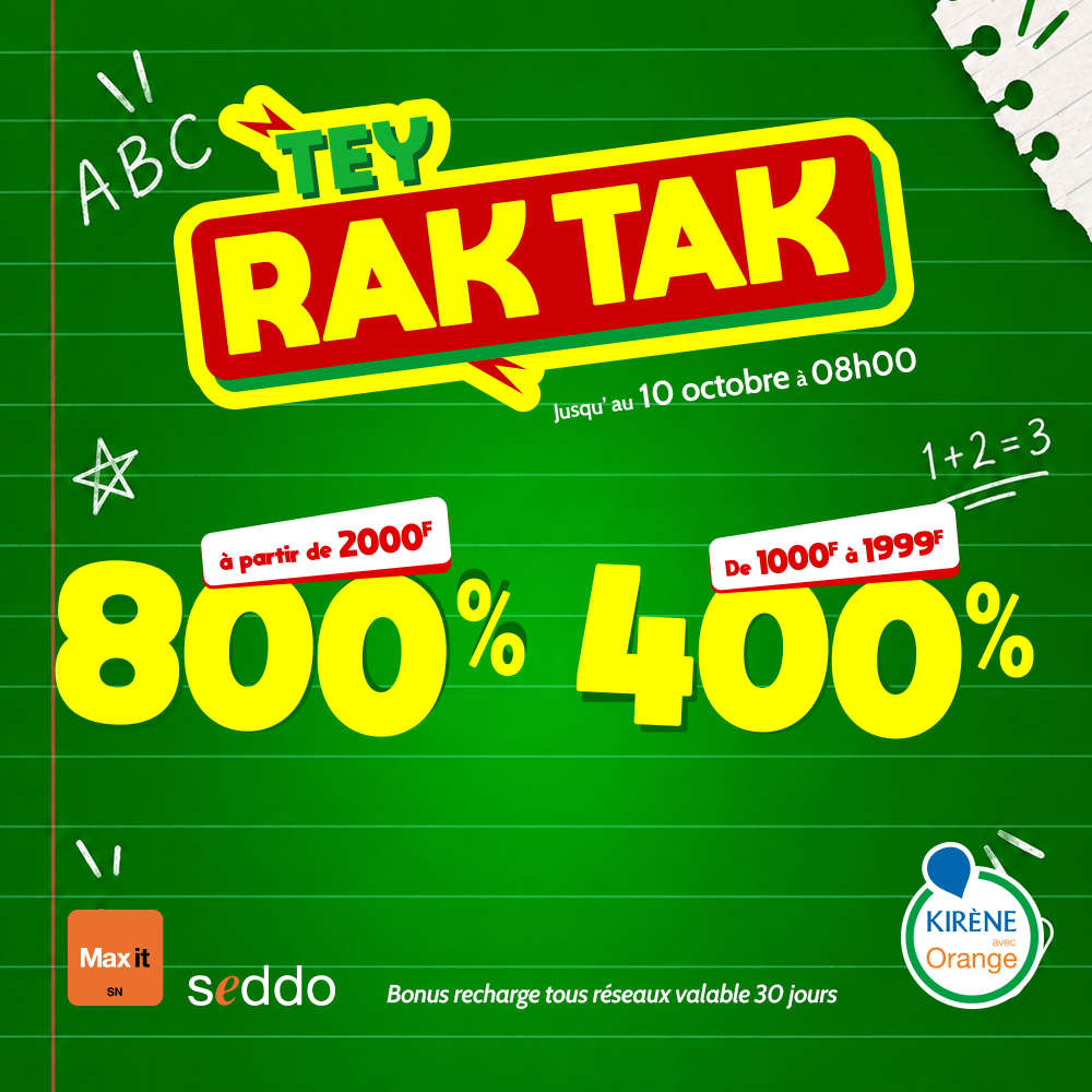 Promo Desktop