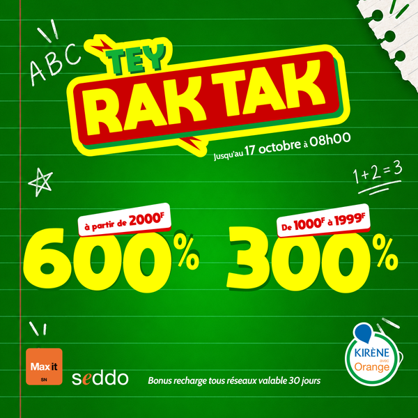 Promo Desktop