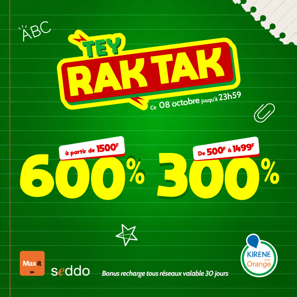 Promo Desktop